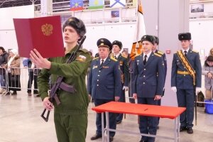 Сегодня 200 новобранцев Таманской дивизии приняли Военную присягу в КВЦ «Патриот»