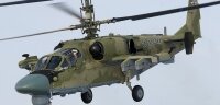Вертолеты России&quot; покажут на Форуме Ка-52, Ми-28Н, Ми-8АМТШ-В и другие новинки