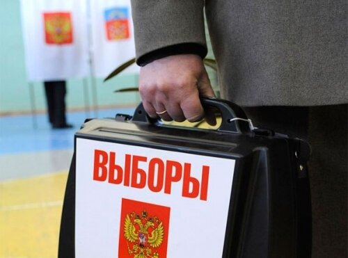 Жителей Московской области пригласят на выборы индивидуально