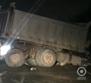 Страшная авария на Минском шоссе у Парка Патриот унесла жизни 3 человек...
