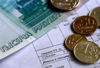 Комитет по ценам и тарифам Московской области приступил к формированию тарифов на 2014 год