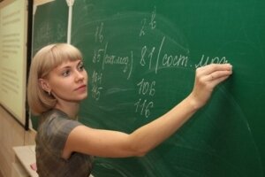 В 2013 году средняя заработная плата учителей составит 32 тысячи рублей 