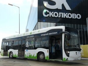 Обновлённый электробус КАМАЗ вышел на маршрут в Одинцовском районе