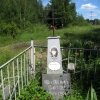 Одиночная могила в д.Чапаевка